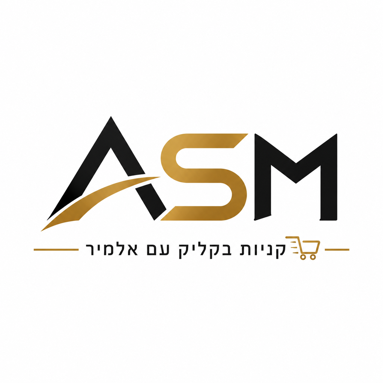 סט טיפוח לחות